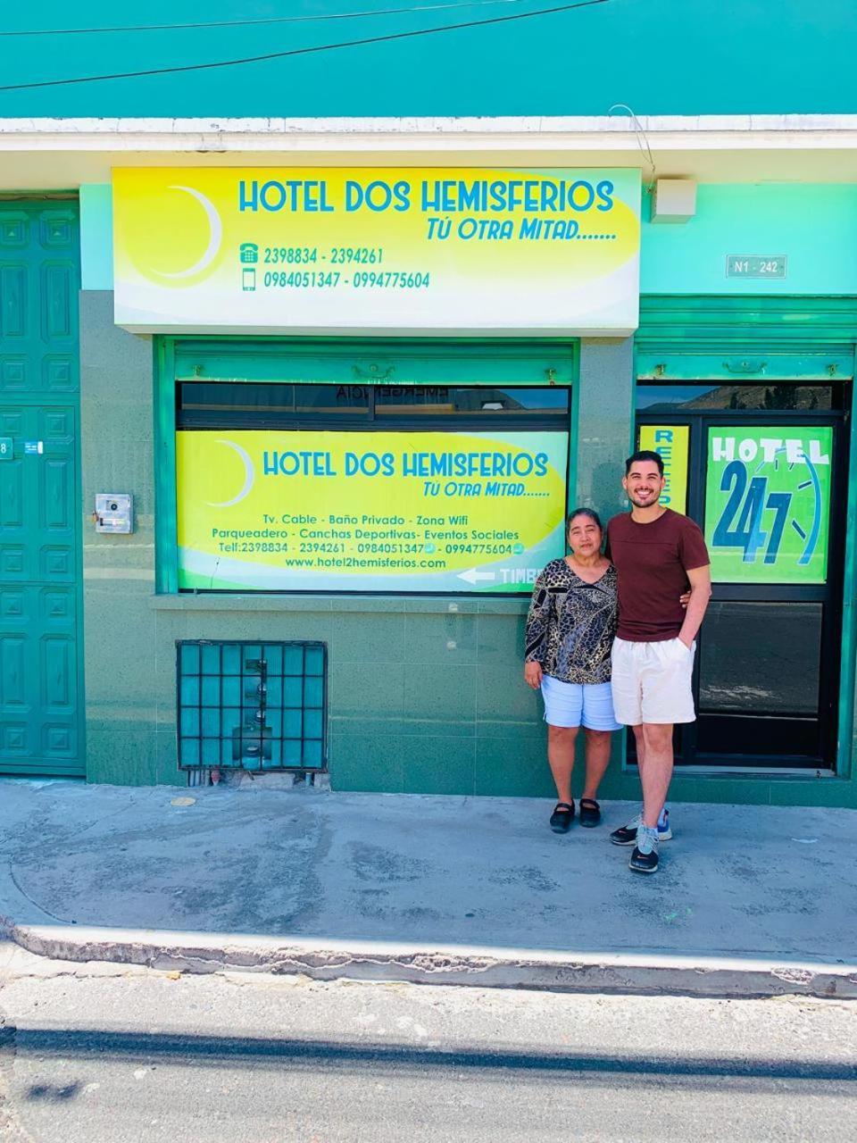 Hotel Dos Hemisferios Quito Zewnętrze zdjęcie